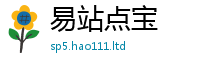 王中王493333WWW马头诗靠77777788888王中王正版